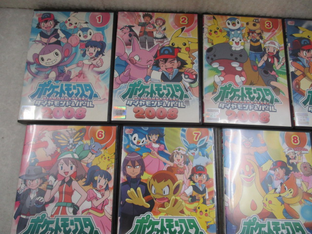 訳あり DVD ポケットモンスター ダイヤモンド＆パール 2008 全15巻 等
