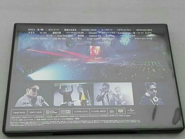 帯あり Hilcrhyme 10周年記念特別公演「朱ノ鷺二〇一七」at 朱鷺 帯あり Hilcrhyme 10周年記念特別公演「朱ノ鷺二〇一七」at 朱鷺