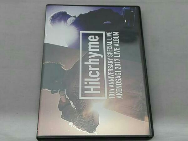 帯あり Hilcrhyme 10周年記念特別公演「朱ノ鷺二〇一七」at 朱鷺 帯あり Hilcrhyme 10周年記念特別公演「朱ノ鷺二〇一七」at 朱鷺