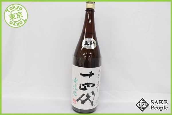 黒龍 : 720ml 2025年11月 熟成 いしだや ☆箱付/黒龍 石田屋 大吟醸純
