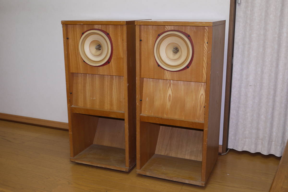 CORAL ♭ バックロードホーン型スピーカーシステム BL-20D ペア