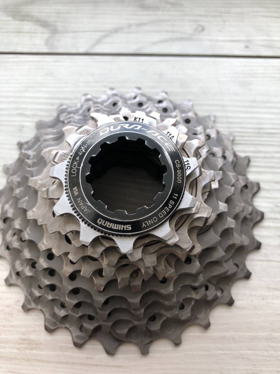 SHIMANO DURA-ACE シマノ デュラエース FC-9000 53-39T 2×11速 11S