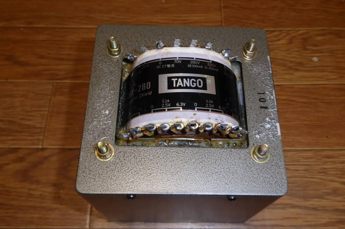 電源トランス MX-280 TANGO タンゴ - □□TANGO Yahoo!オークション 1