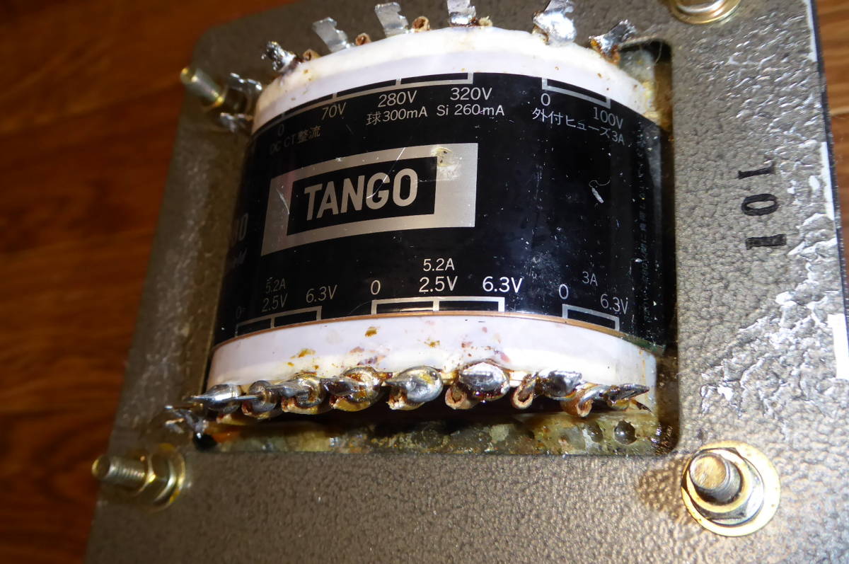 電源トランス MX-280 TANGO タンゴ - □□TANGO Yahoo!オークション 1