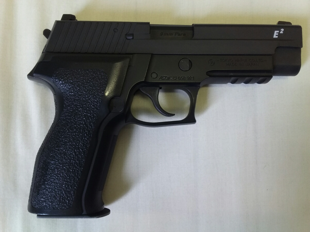 東京マルイ P226 E2 SIG ガスガン ガスブローバック ザウエル | シグ