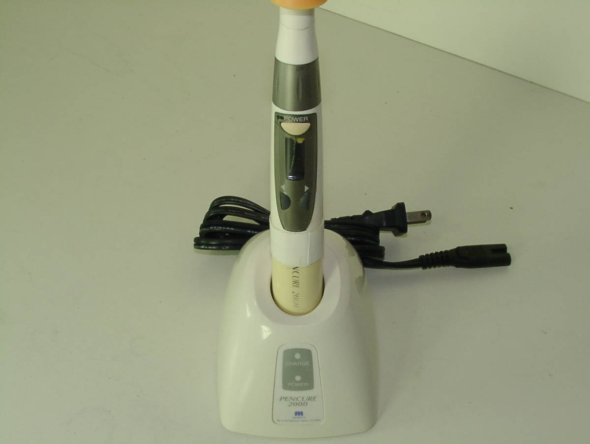 MORITA internet ペンキュアー2000｜オンラインカタログ 歯科医療機器 