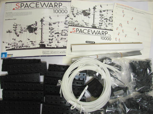 【未使用・未開封】バンダイ SPACEWARP 10000 スペースワープ バンダイ スペースワープ SPACEWARP 10000 中古 バンダイ スペース