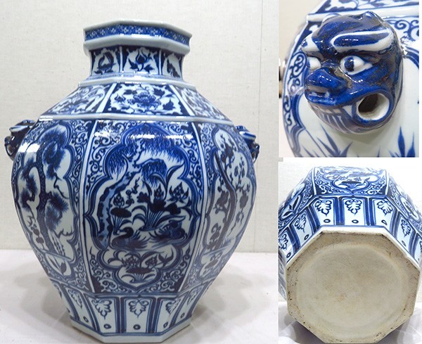 01109] 唐物 青磁 桃皿/(中国宋元明龍泉窯茶碗皿古玩) | MAQUETTE-CO.COM
