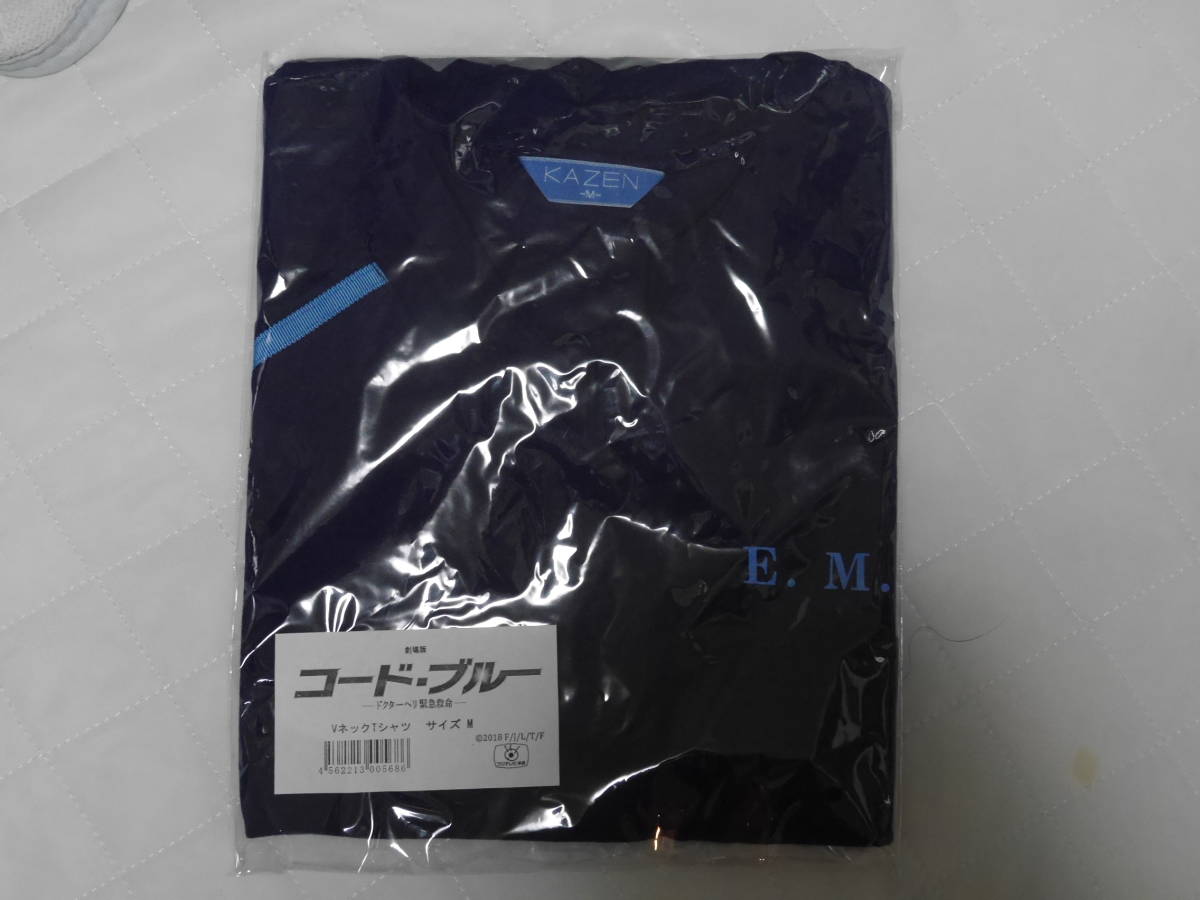 劇場版コード・ブルー ドクターヘリ 緊急救命 ＶネックＴシャツ Ｍサイズ 新品、未開封 