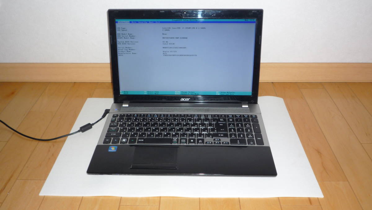 HP Compaq 6730b Review - Notebook Everywhere Business Orange on 