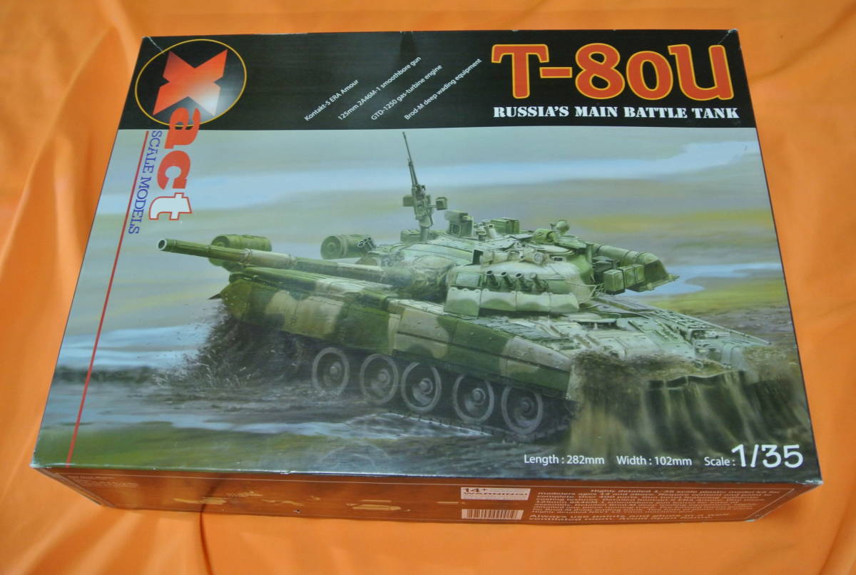 XactSCALEMODELS 1/35 T-80U プラモデル イグザクトスケールモデル