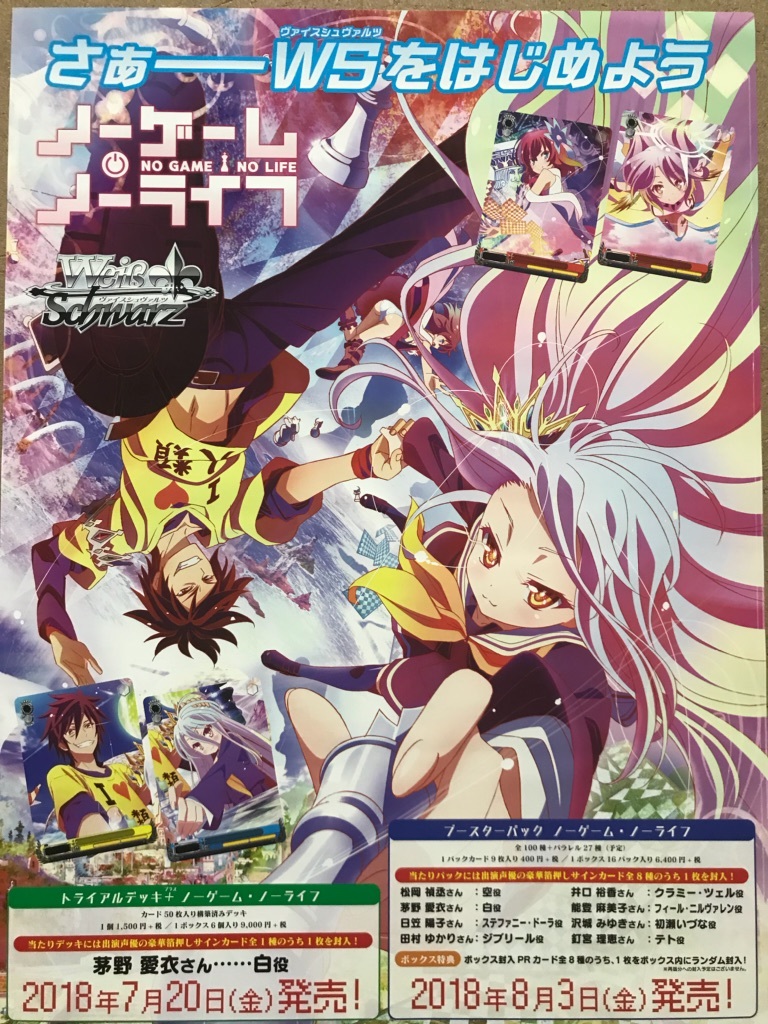 遊戯王 アジア版 青眼の白龍 ブルーアイズホワイトドラゴン 英語表記