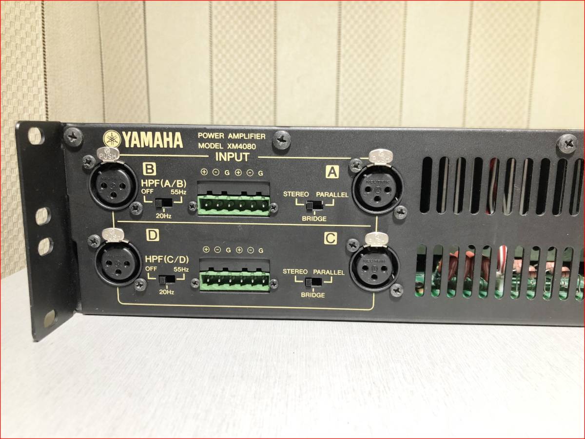 YAMAHA XM4080 4chパワーアンプ YAMAHA XM4080 4chパワーアンプ YAMAHA XM4080 4chパワーアンプ YAMAHA XM4080 4chパワーアンプ