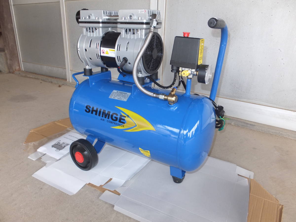 訳あり　SHIMGE 静音エアー コンプレッサー ZWB-0.075/7　使用時間小 完動品 タンク30L品ですが22Lくらい