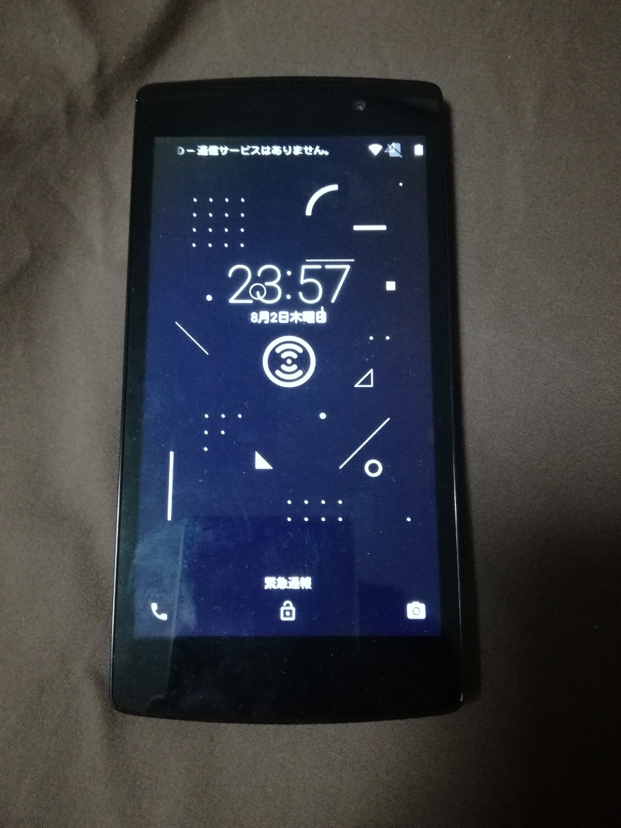 【中古・超美品】コヴィア i-dio Phone SIMフリー