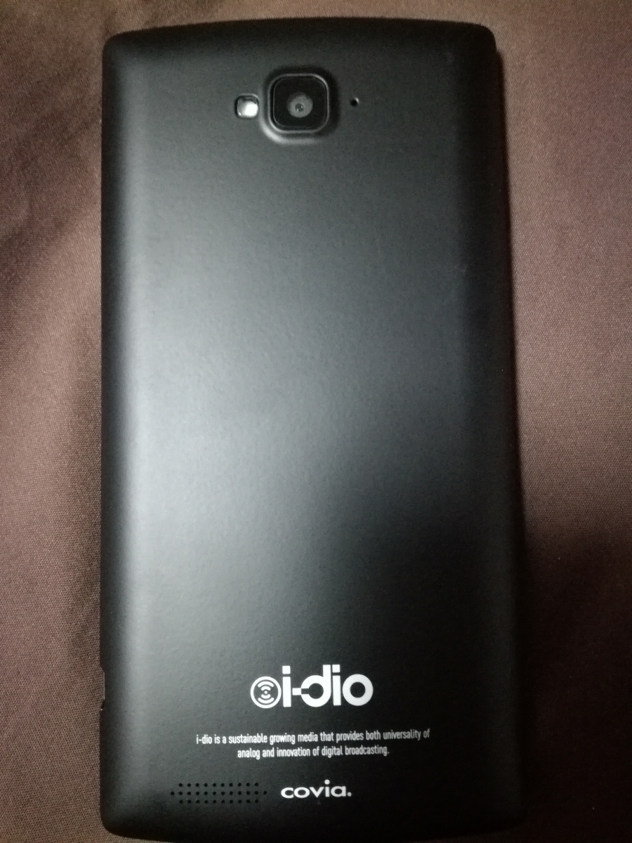 【中古・超美品】コヴィア i-dio Phone SIMフリー