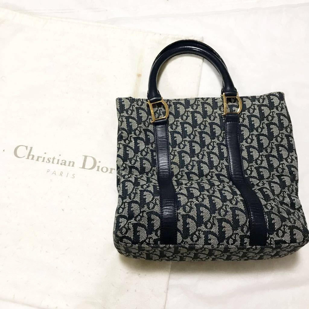 Dior ディオール トロッター D金具 ハンドバッグ ネイビー 正規品 Dior