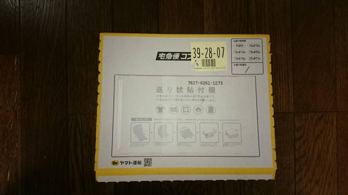 ショベル 純正 AMF タンクエンブレム_5