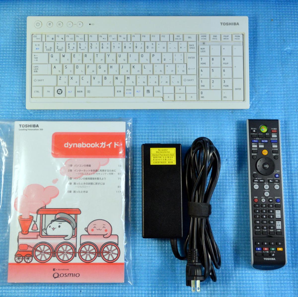 東芝□ dynabook Qosmio D710/T7BR /i5-480M/4GB/1TB/テレビ/TV 