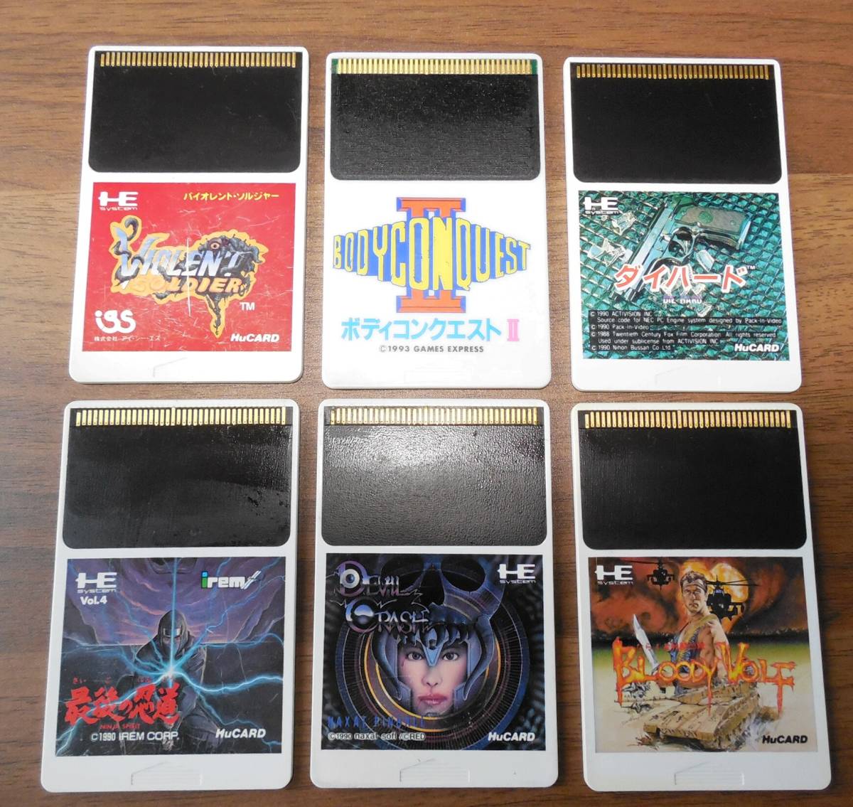 ふるさと銀河線 サボ 銀河鉄道999 ちほく高原鉄道『北見ー池田』行先