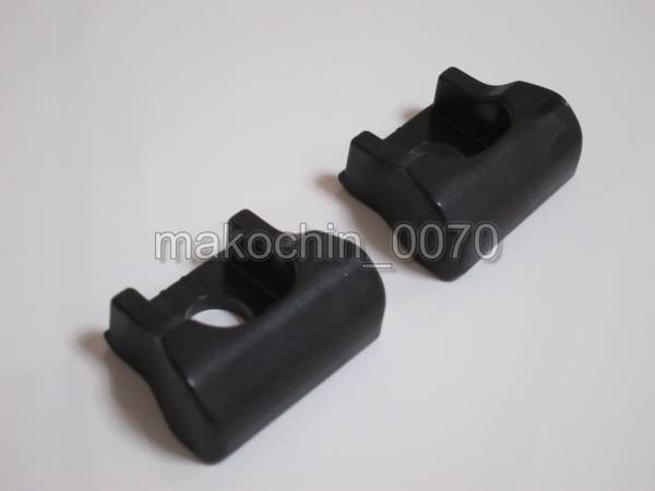 A70系　スープラ　リアゲートドアストッパー　1JZA707MA701GA70　管理0054