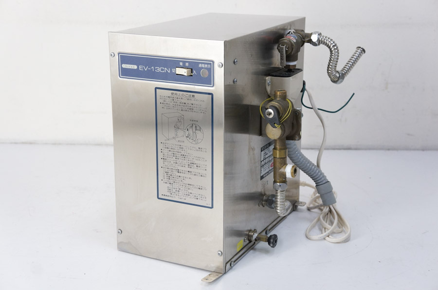 ☆クリナップ☆小型電気温水器☆EV-13CN☆314v23 小型電気温水器