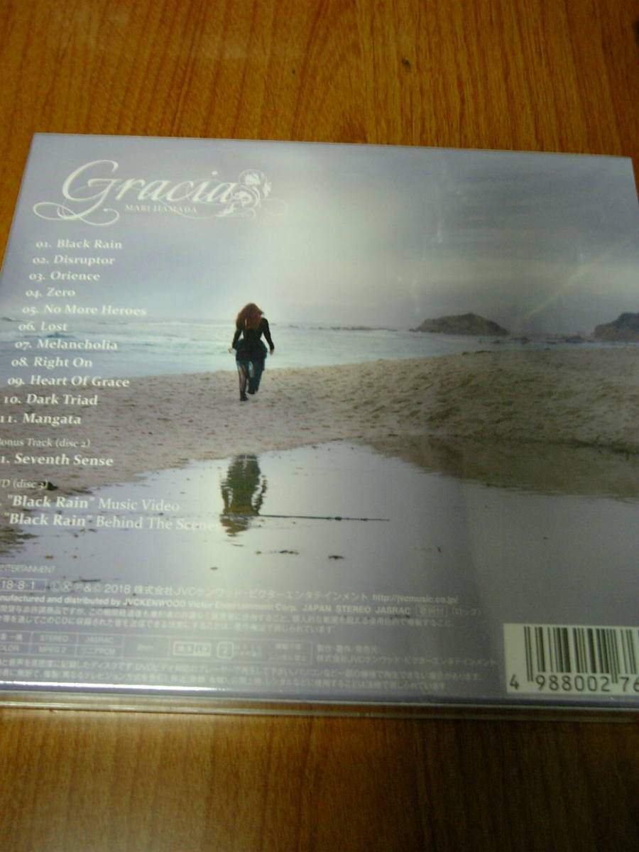 浜田麻里/Soar+Gracia/CD+DVD/初回盤/mari hamada/ジャパメタ Soar
