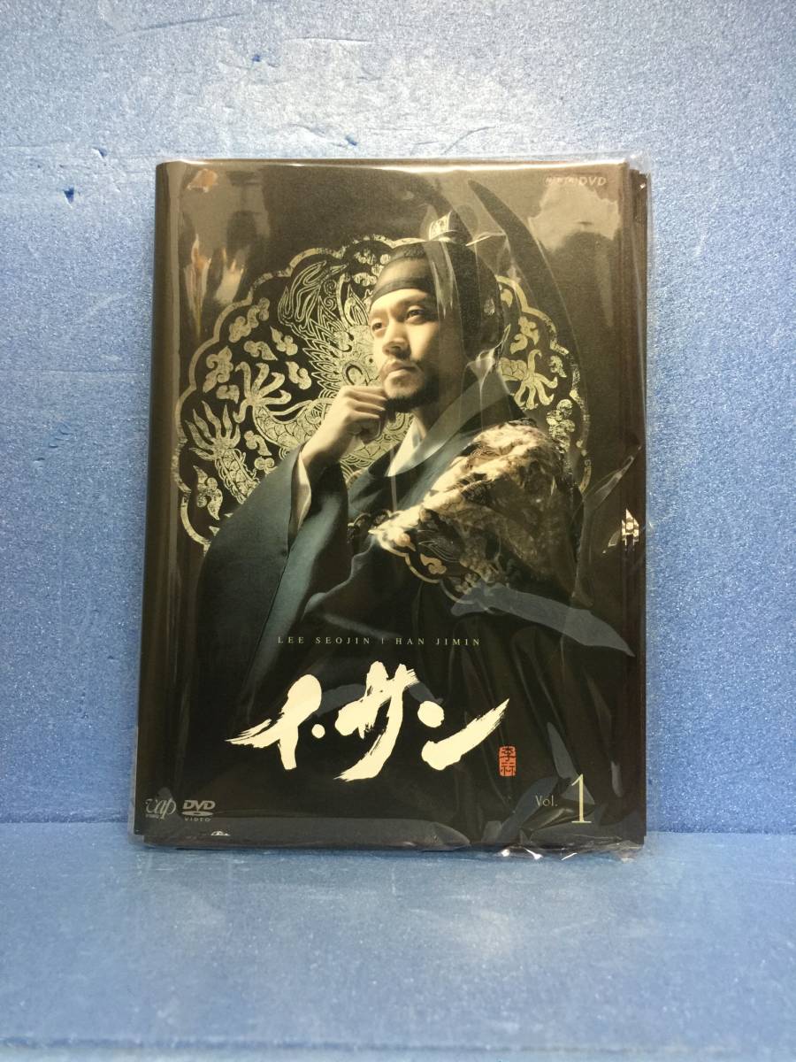 アウトドア TENtoTEN ポヨポヨの実
