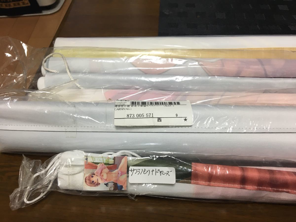 美少女アニメタペストリー 「逢坂明日葉」等身大タペストリー 「サクラノモリドリマーズ」ほか全5点 美品
