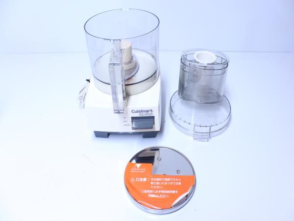 不7633 Cuisinart クイジナート フードプロセッサー DLC-10 PLUS