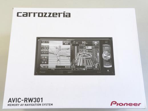送料無料 新品 AVIC-RW301 楽ナビ カロッツェリア 7型ワイドメモリー