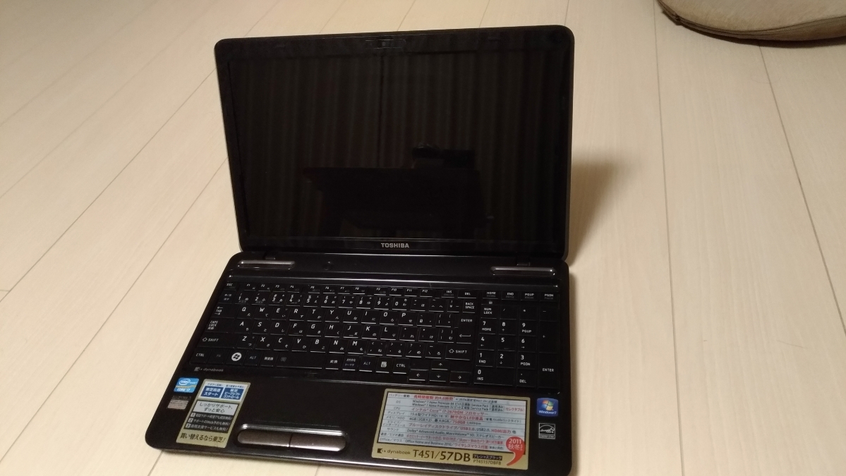 dynabook ノートパソコン TOSHIBA ジャンク品 東芝 ホワイト ジャンク