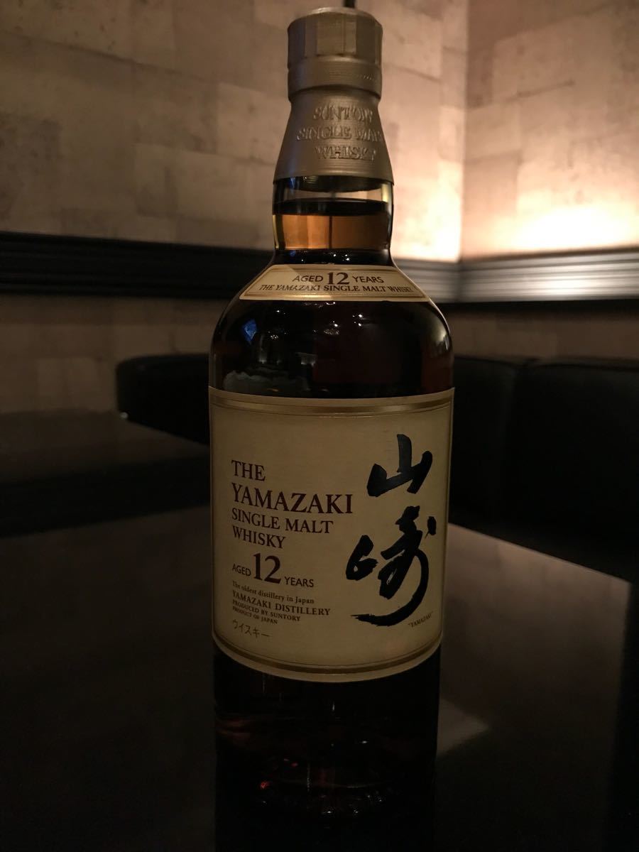 T5I27 未開栓☆SUNTORY/サントリー☆ROYAL/ローヤル☆15年☆750ml