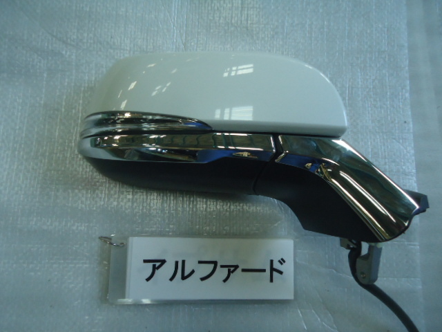 トヨタ 右ドアミラー 新品 未使用品アウター アルファード 
