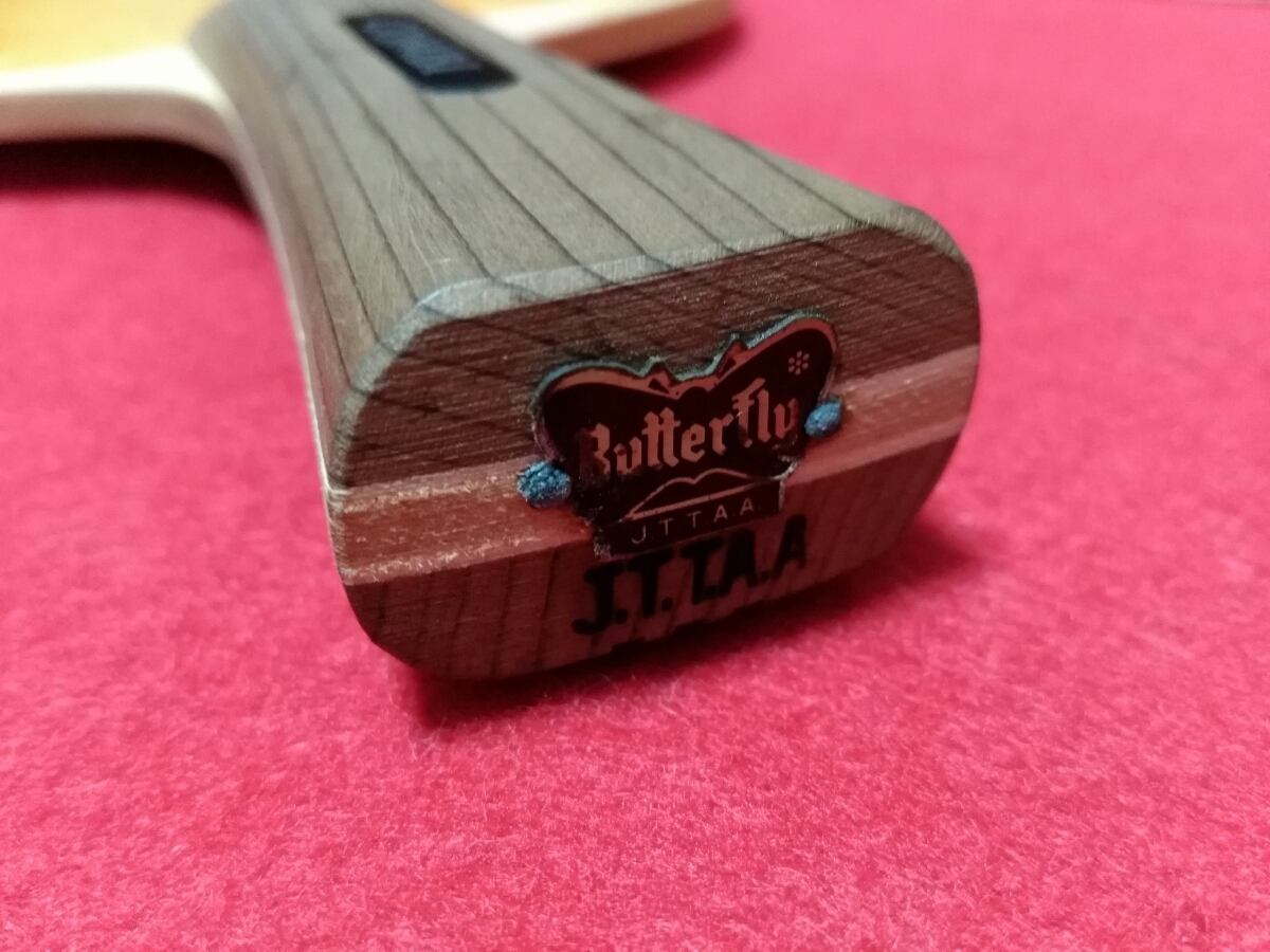 Butterfly 黒蝶 コンビ ビンテージ 新品未使用 卓球ラケット – - 1981 