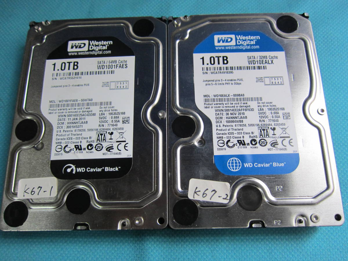 Hitachi HDS723020BLA642 (SATA/7200rpm/2TB) 2011年製 4374時間使用