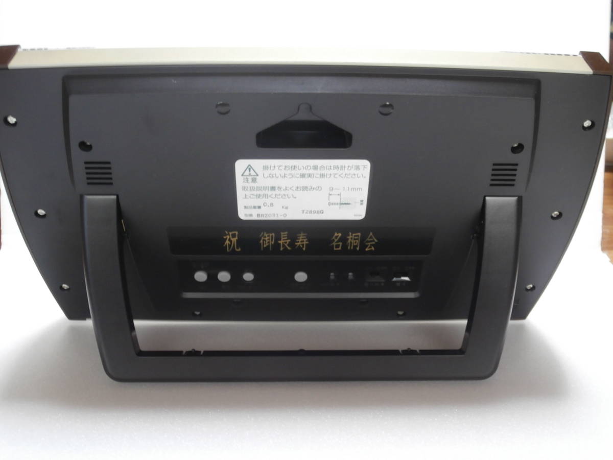 シチズン　リズム時計　置き　掛け兼用　ソーラー　電波時計　カレンダー　温度計付き_4