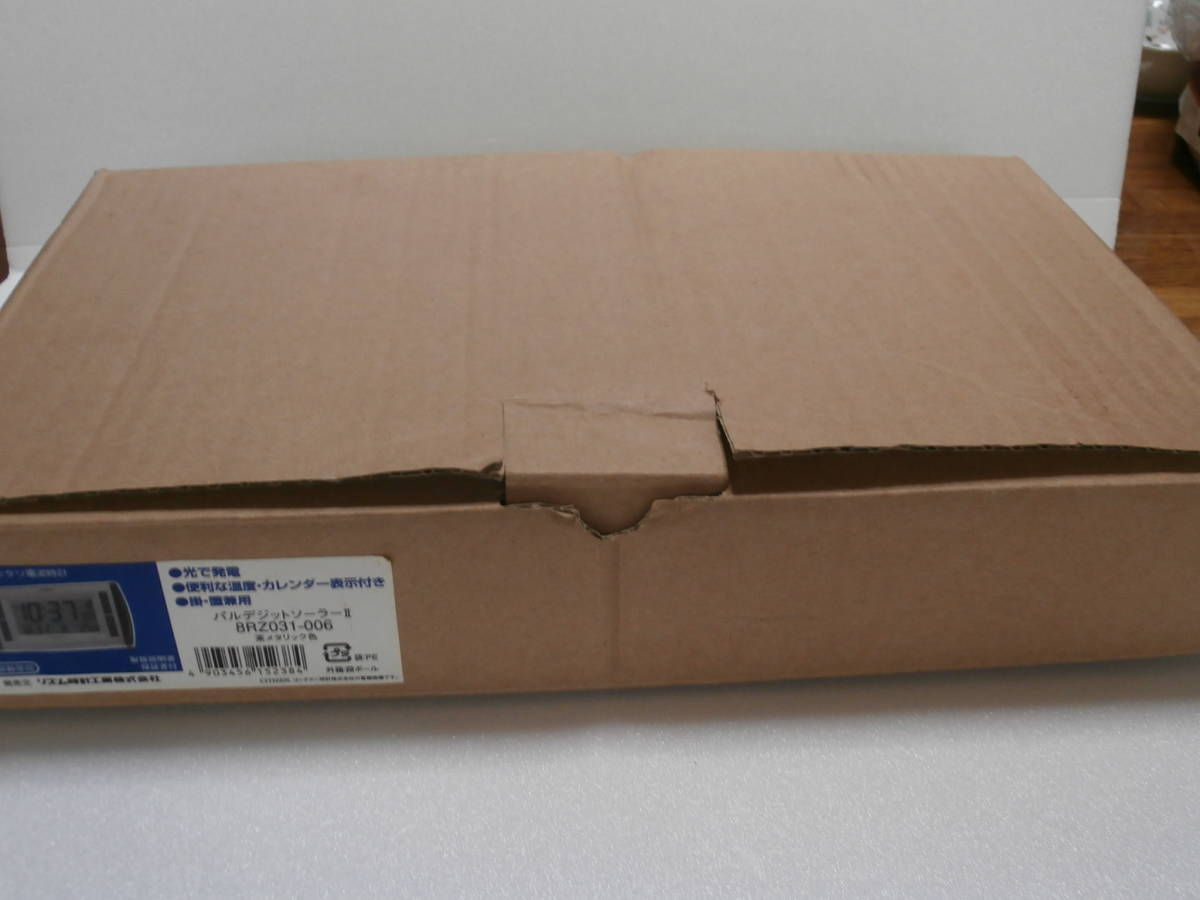 シチズン　リズム時計　置き　掛け兼用　ソーラー　電波時計　カレンダー　温度計付き_8