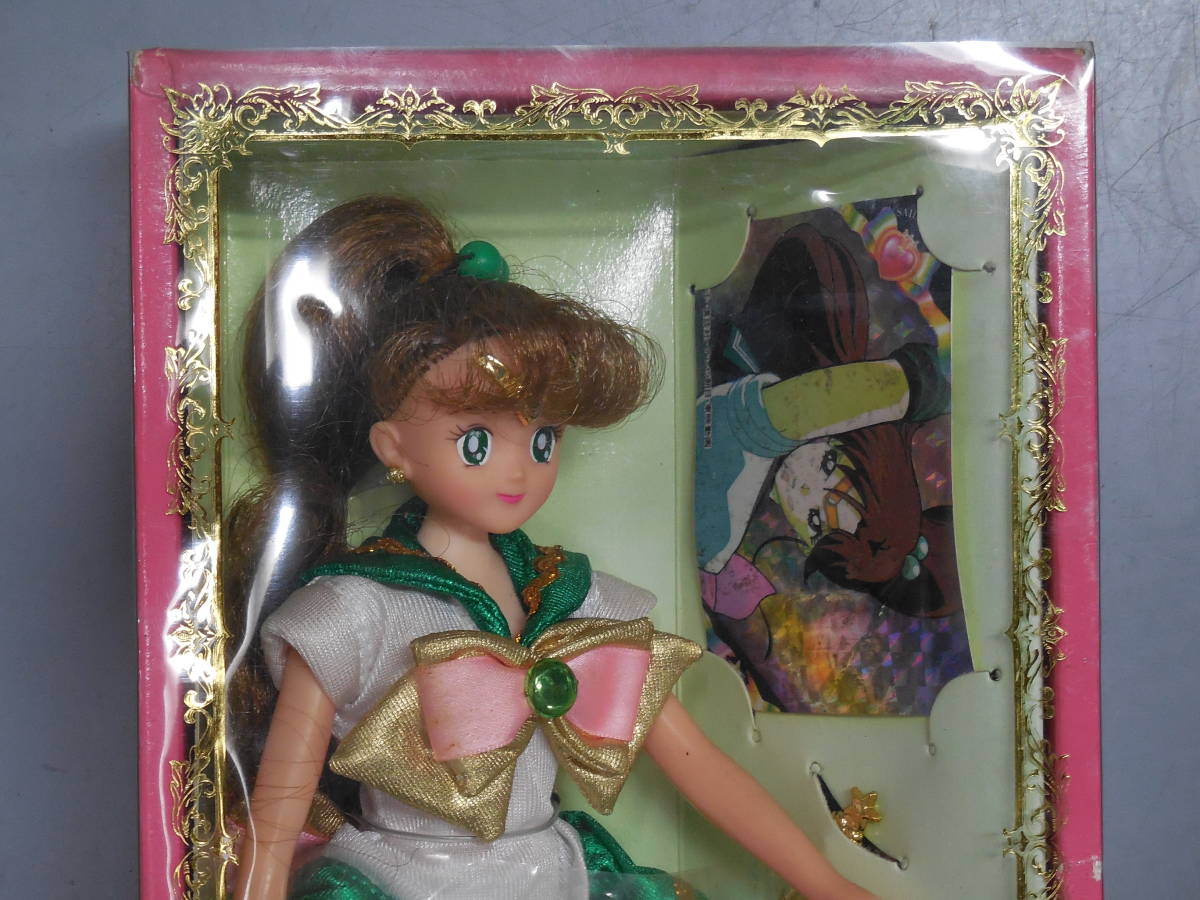 セーラージュピター エクセレントセーラーチーム 美少女戦士