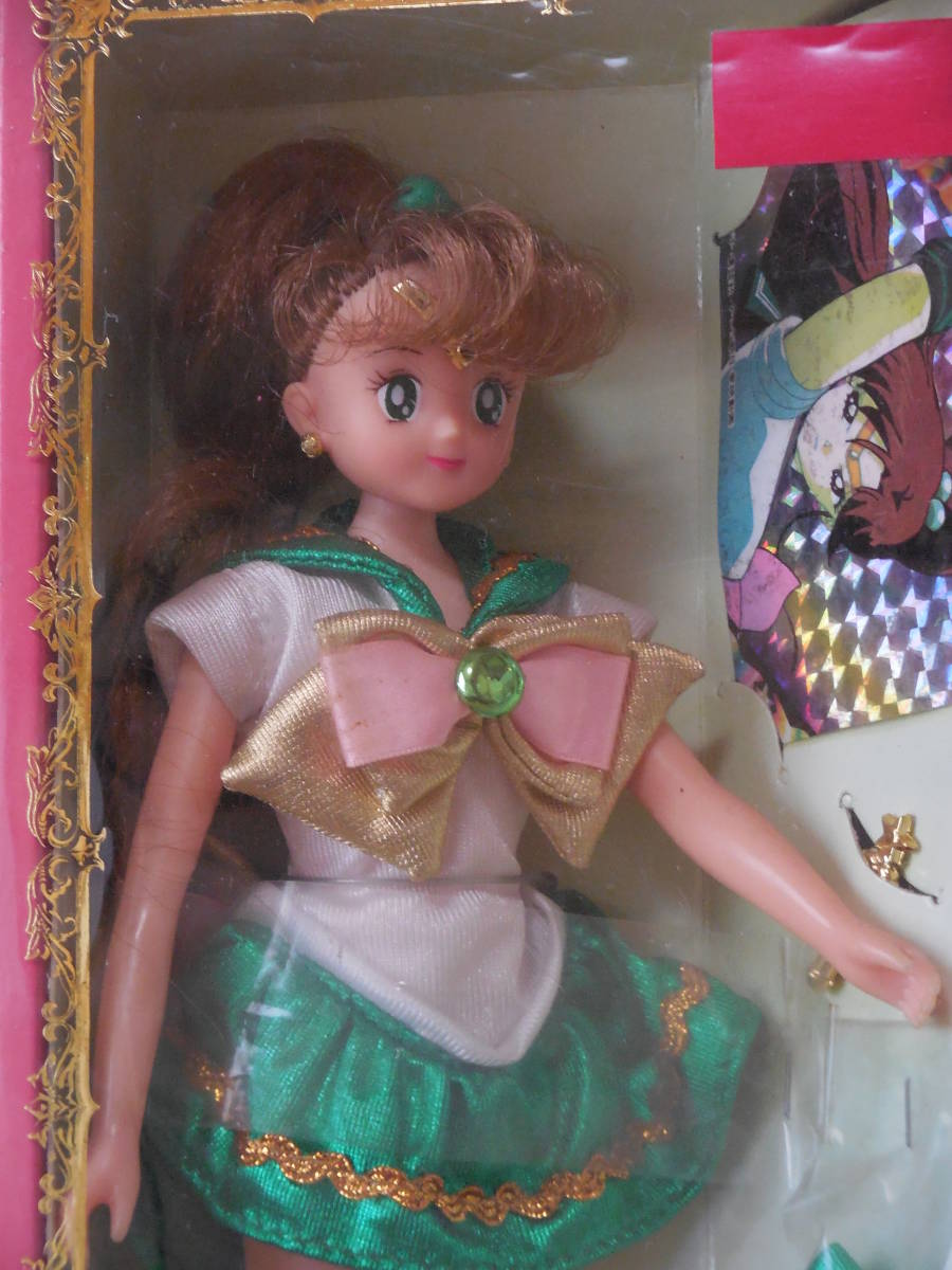 セーラージュピター エクセレントセーラーチーム 美少女戦士