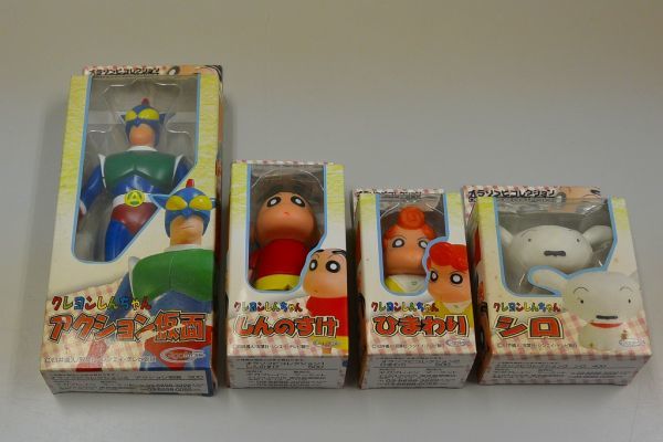 フィギュア◇オラソフビコレクション○クレヨンしんちゃん○4個セット