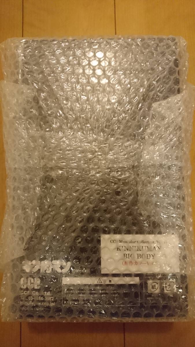 CCP CMCフィギュア キン肉マンビッグボディ 原作カラー 未開封新品_4