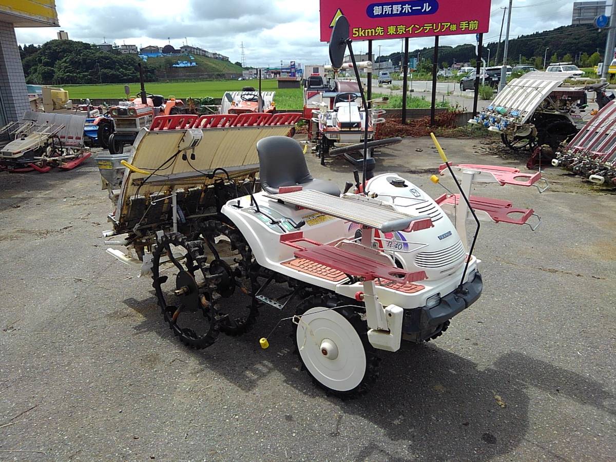 秋田発!! ヤンマー 田植機 Pe-40R 始動可能 走行可能 セル・リコイル 4