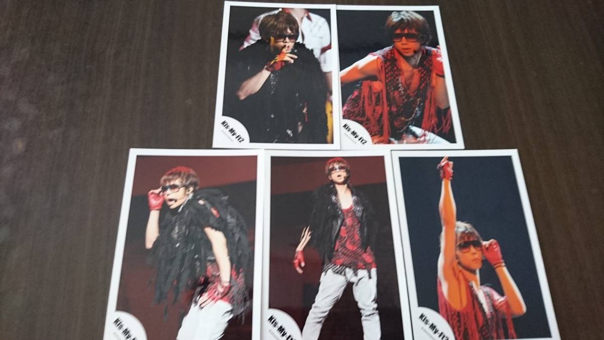 Kis-My-Ft2 北山宏光 公式写真27 5枚セット_1