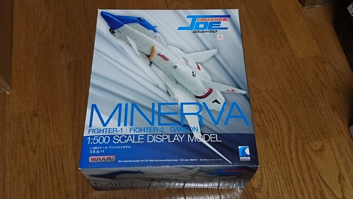 WAVE W.H.A.M.! ミネルバ (通常版) 1/500 WAVE W.H.A.M.! ミネルバ