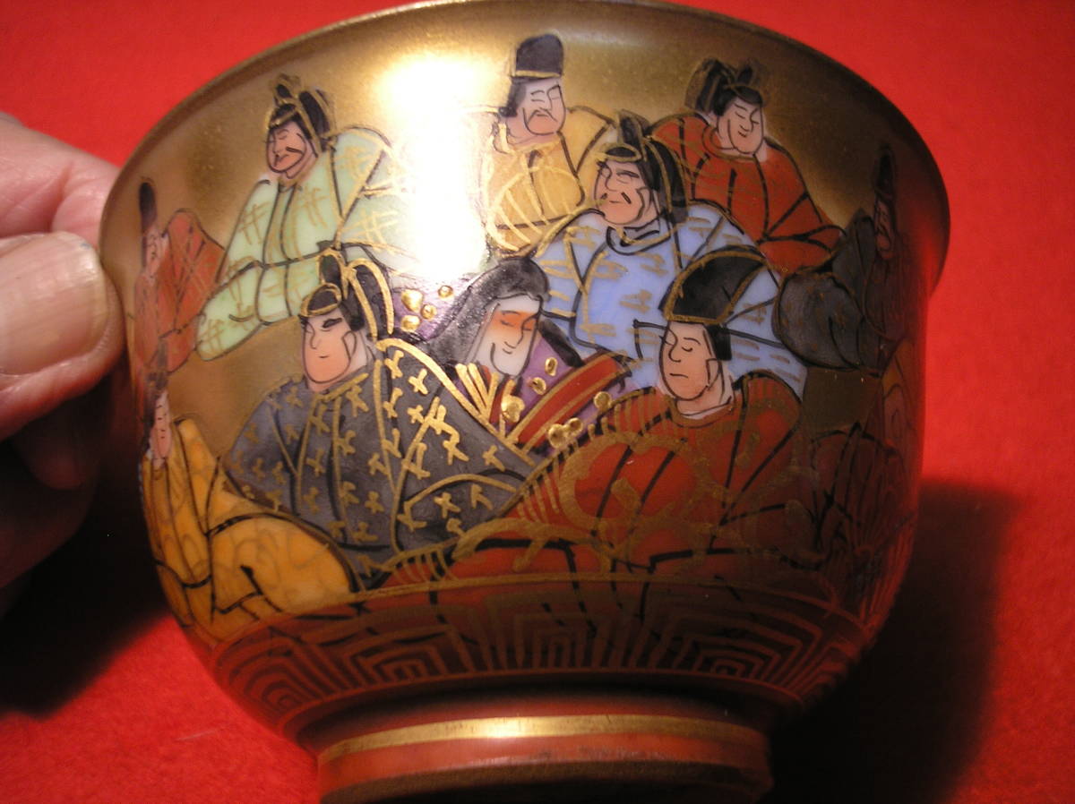 九谷焼 住田岳陽 本金色絵 三十六歌仙絵 夫婦湯呑 蓋付き 小田清山
