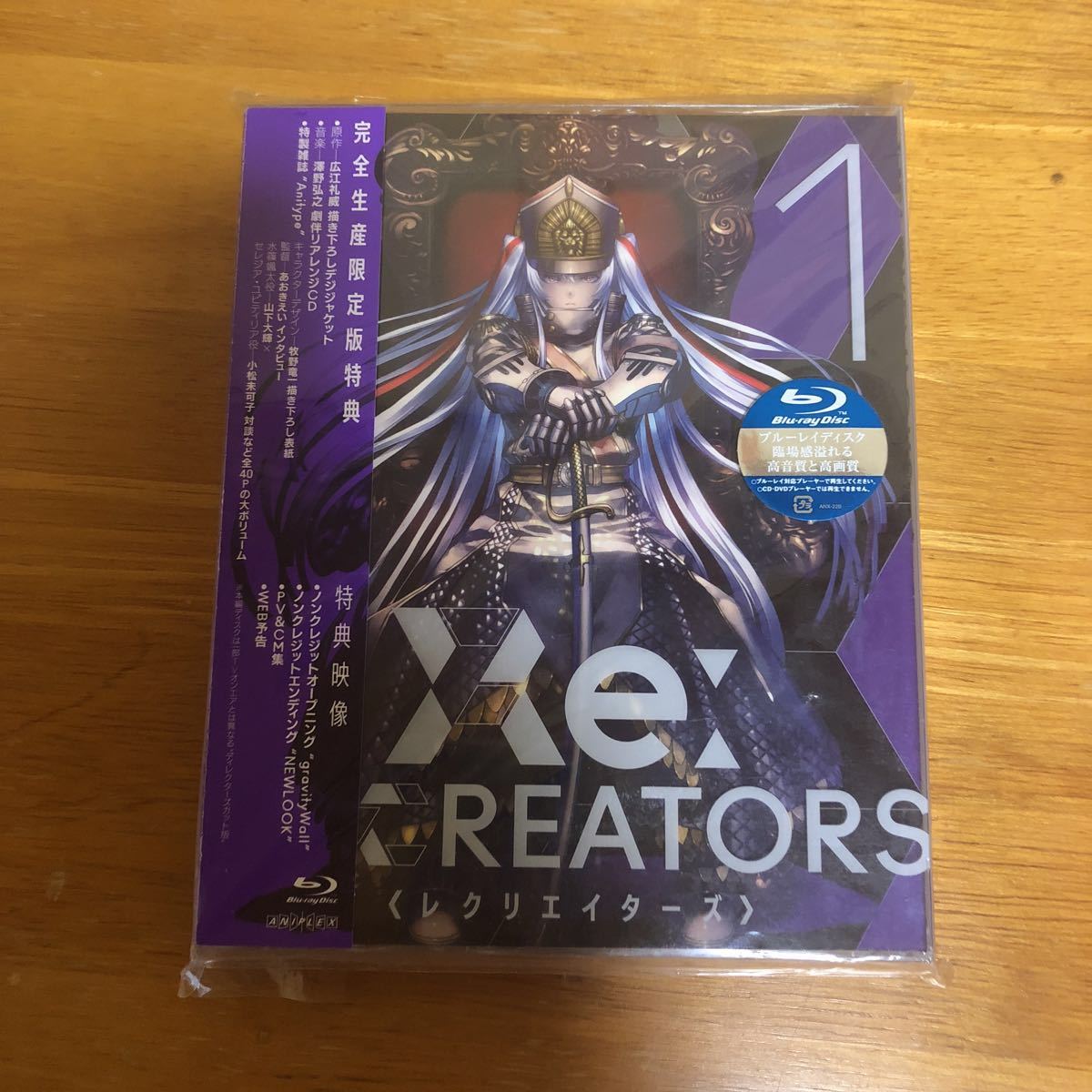 ワンピース フィギュアーツ ZERO レイジュ | BRITISHFIREWORKS.CO.UK