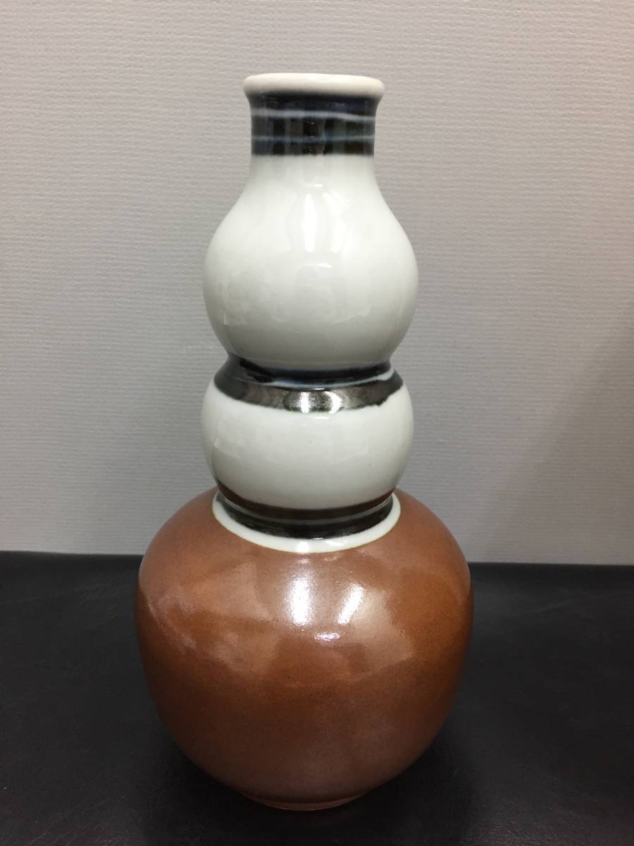永楽善五郎 呉須　重瓢花入 永楽善五郎 呉須 重瓢花入 【公式通販】