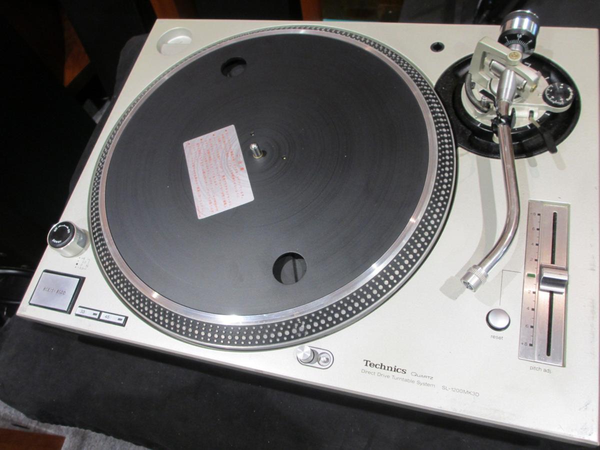町田電化サービス｜家電 修理の公式ブログ:Technics テクニックス
