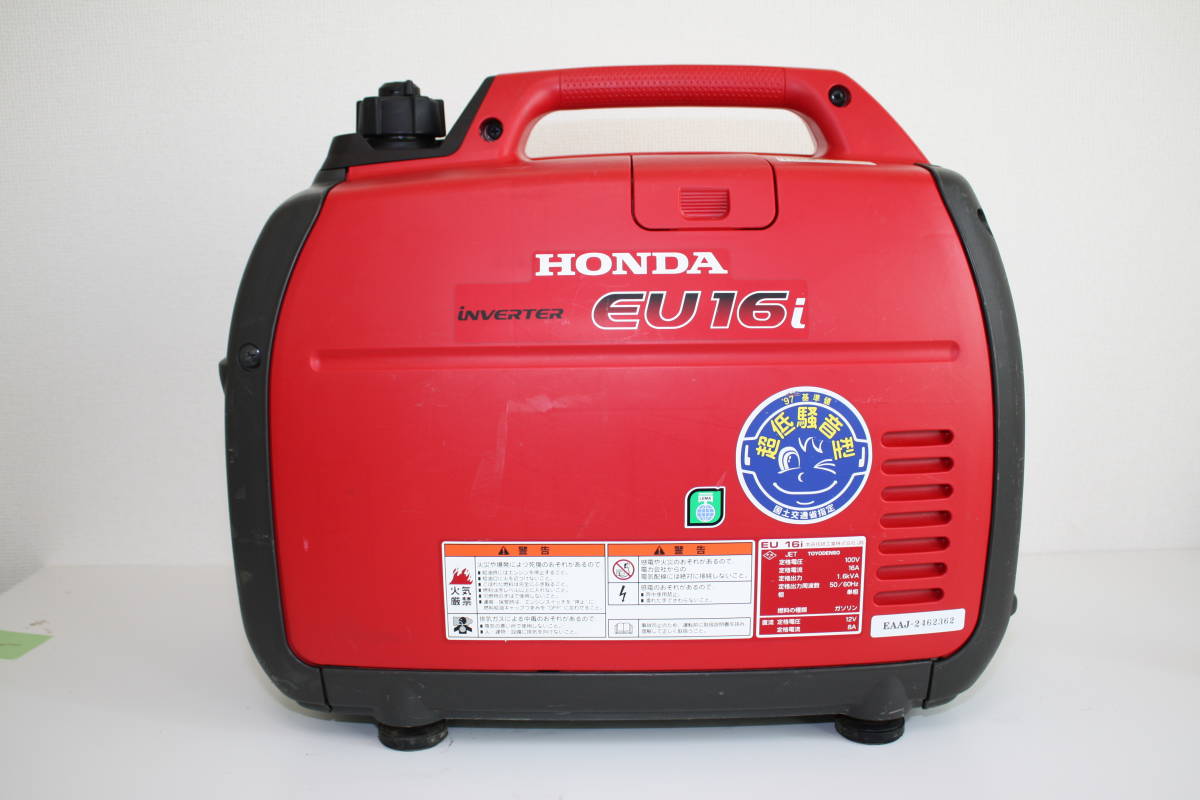 Honda ホンダ インバーター発電機 Eu16i 超低騒音型 インバーター発電機 売買されたオークション情報 Yahooの商品情報をアーカイブ公開 オークファン Aucfan Com